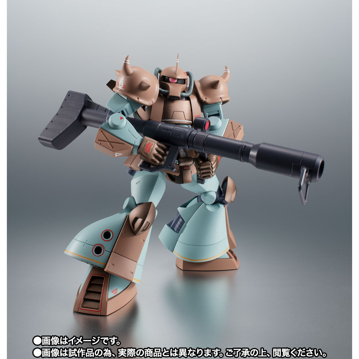 ROBOT soul  MS-07H Gouf flight test type ver. ANIME