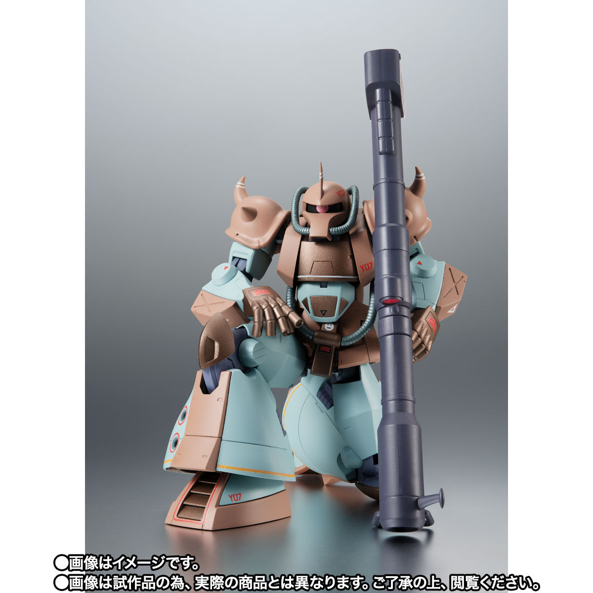 ROBOT soul  MS-07H Gouf flight test type ver. ANIME