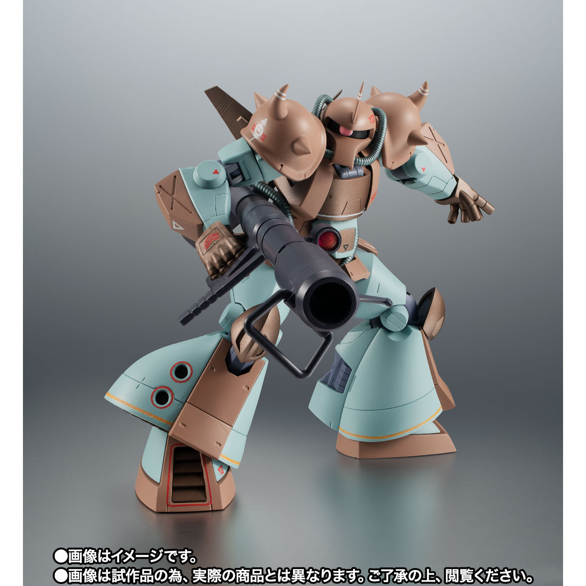 ROBOT soul  MS-07H Gouf flight test type ver. ANIME