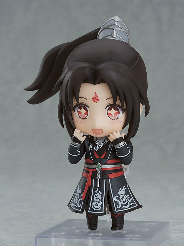 Nendoroid Scumbag System Luo Binghe