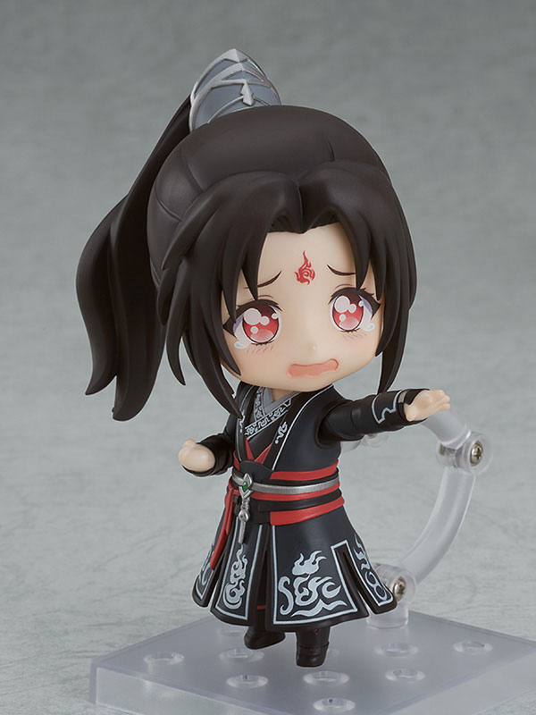 Nendoroid Scumbag System Luo Binghe