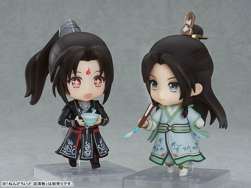 Nendoroid Scumbag System Luo Binghe