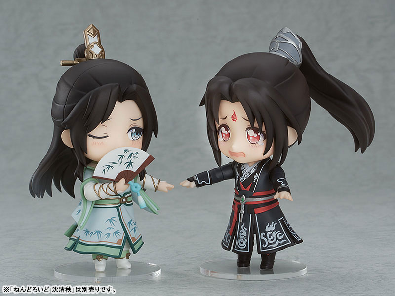 Nendoroid Scumbag System Luo Binghe