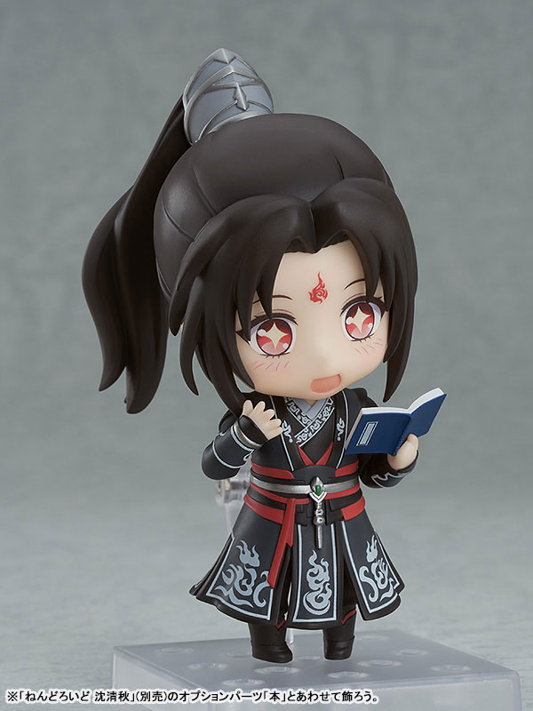 Nendoroid Scumbag System Luo Binghe