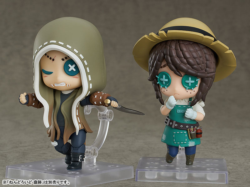 Nendoroid Identity V Mercenary