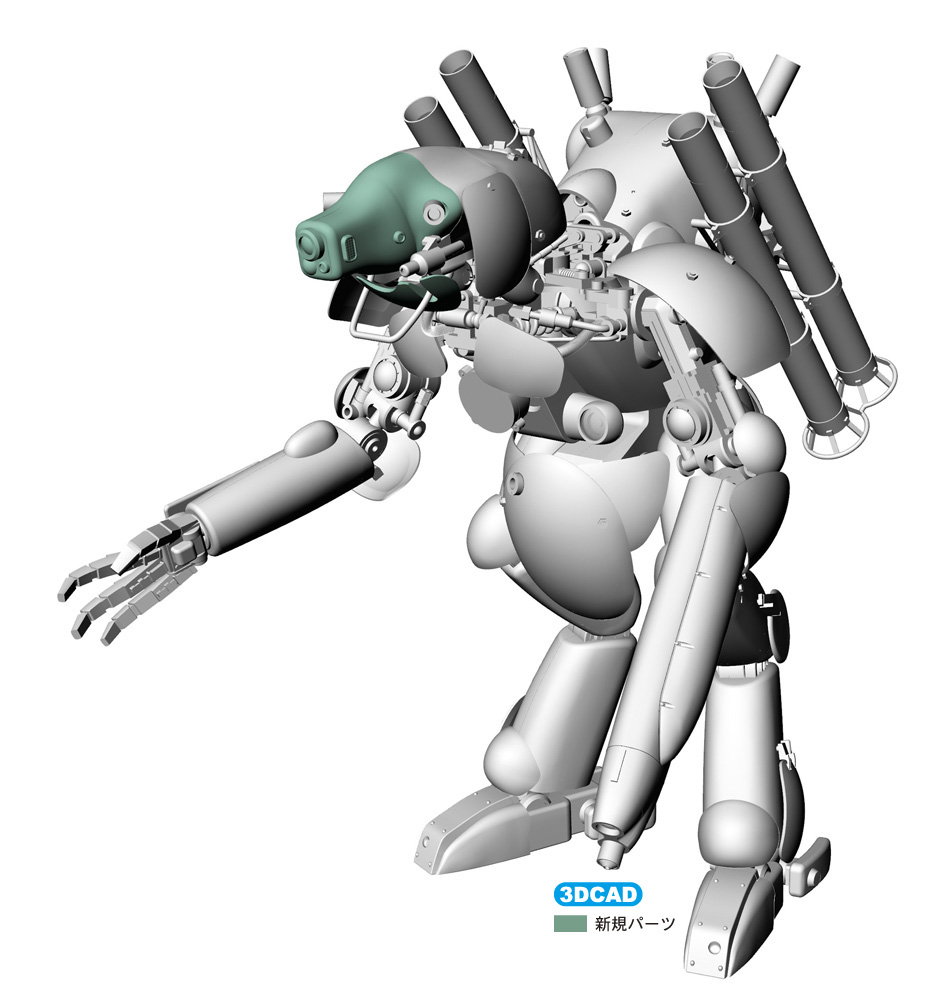 Humanoid type unmanned interceptor Glow Surfunt Dachshund