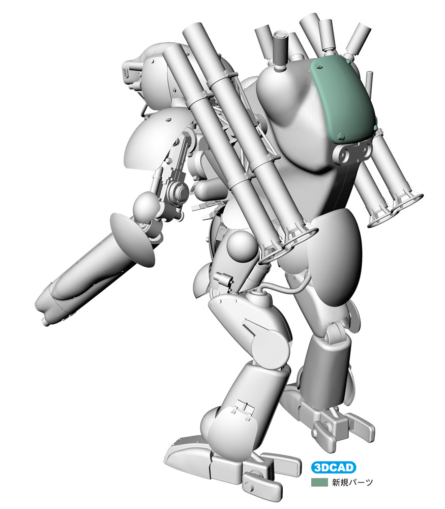 Humanoid type unmanned interceptor Glow Surfunt Dachshund