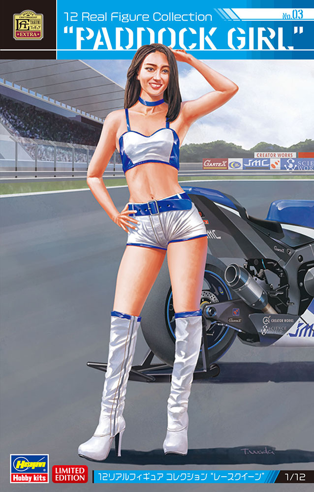  12 Real Figure Collection No.03 - Race Queen