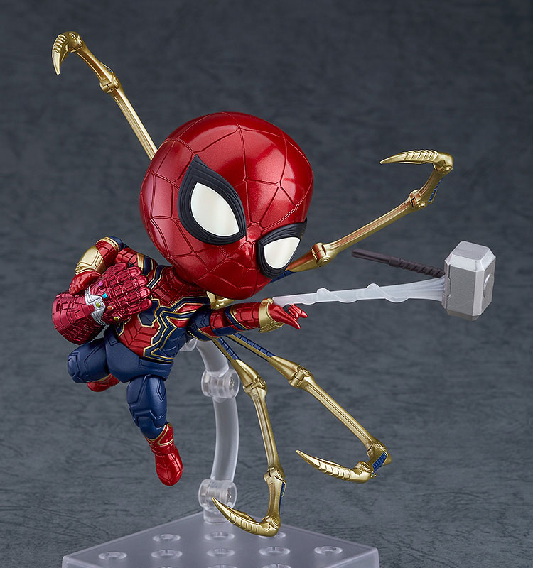 Nendoroid Avengers: Endgame Iron Spider Endgame Ver. DX