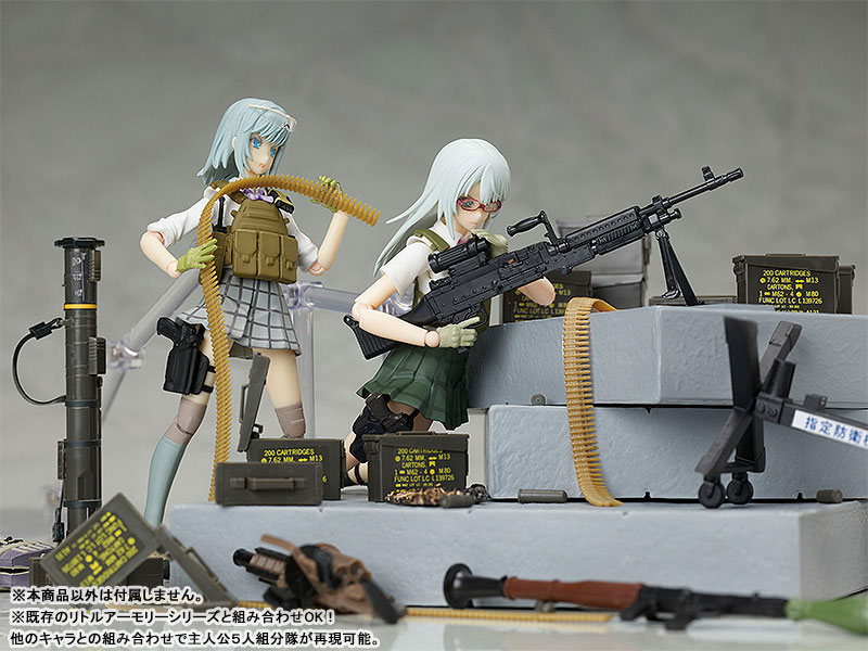 figma LittleArmory Ai Nishibe