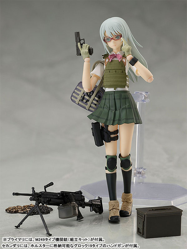 figma LittleArmory Ai Nishibe