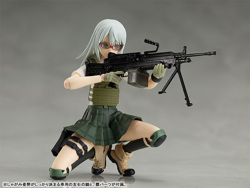 figma LittleArmory Ai Nishibe
