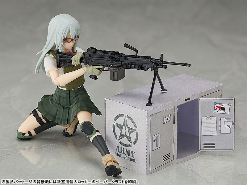 figma LittleArmory Ai Nishibe
