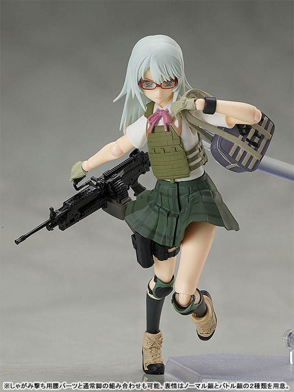 figma LittleArmory Ai Nishibe