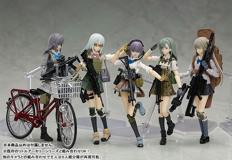 figma LittleArmory Ai Nishibe