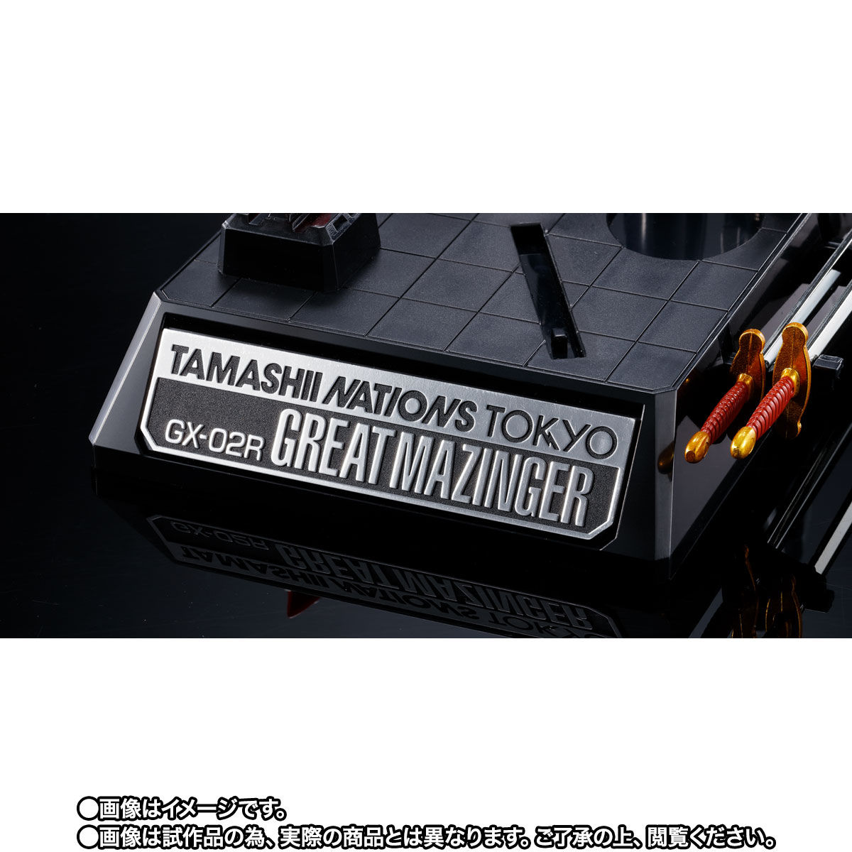 [TNT Limited Edition] Soul of Chogokin GX-02R Great Mazinger (Tokyo Limited)