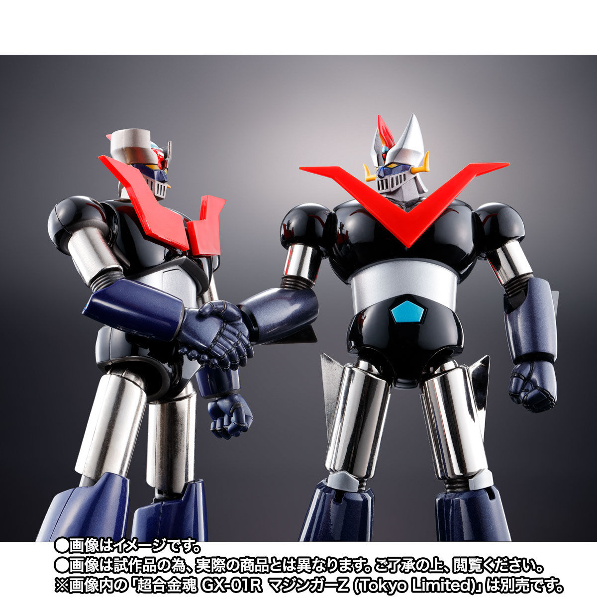 [TNT Limited Edition] Soul of Chogokin GX-02R Great Mazinger (Tokyo Limited)