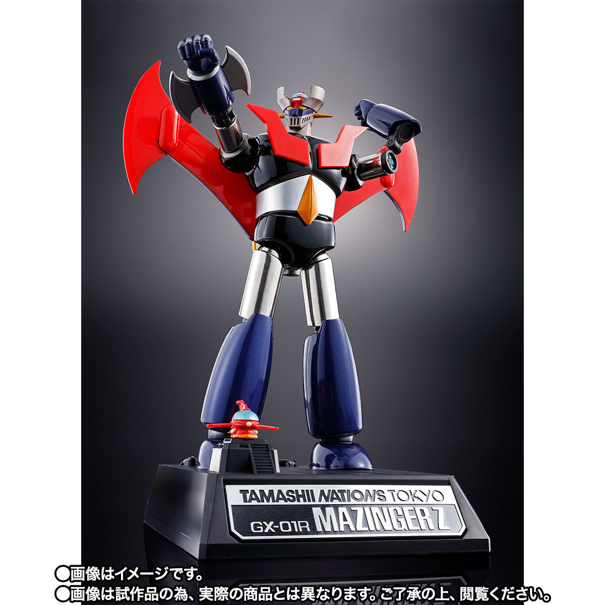 [TNT Limited Edition] Soul of Chogokin GX-01R Mazinger Z (Tokyo Limited)