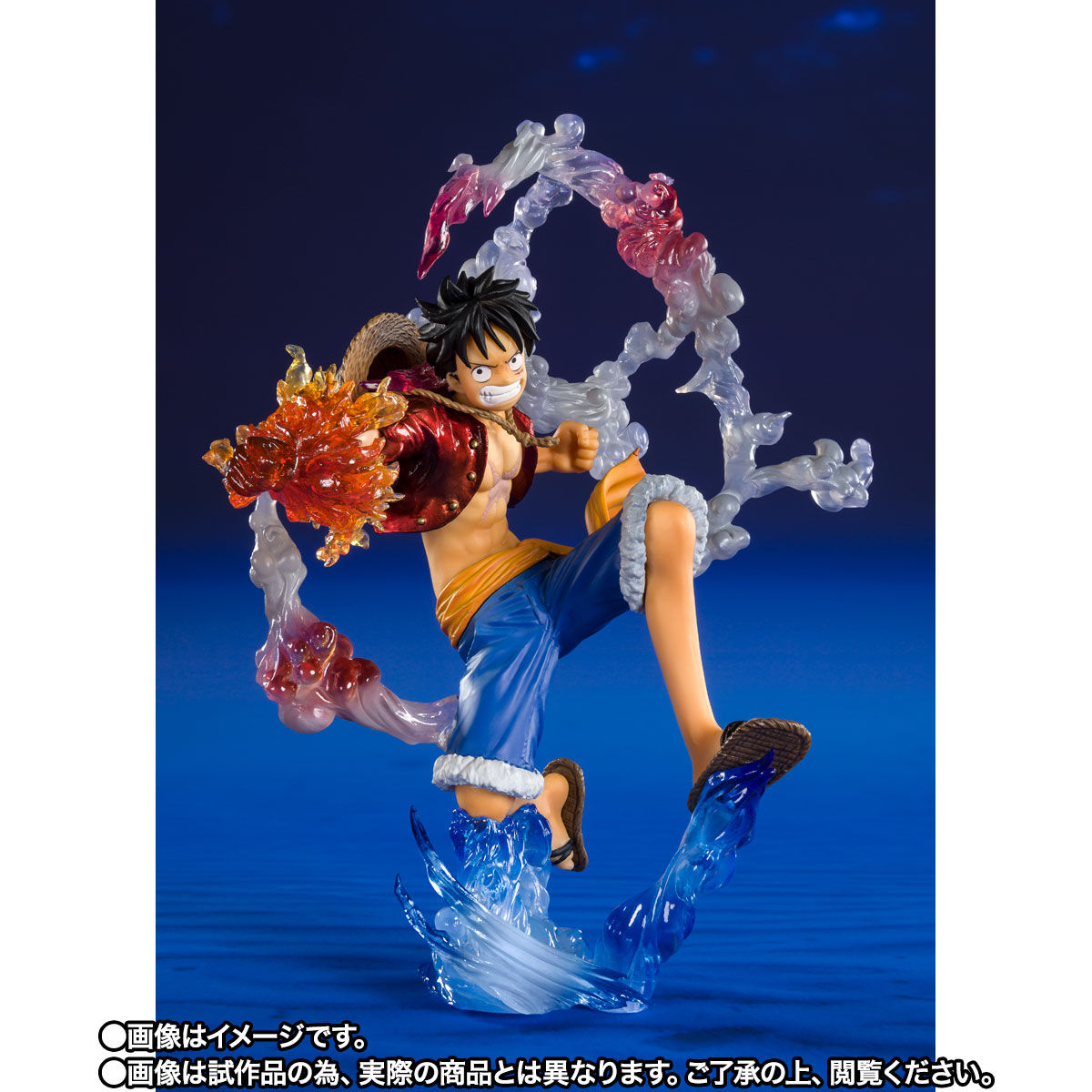 [TNT Limited Edition] Figuarts ZERO Monkey D. Luffy -Battle Ver. Gum Gum Fire Pistol- (Special Color Edition)