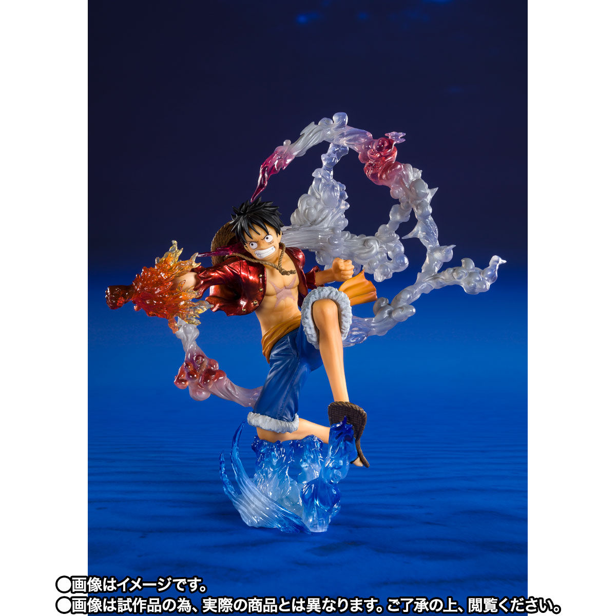 [TNT Limited Edition] Figuarts ZERO Monkey D. Luffy -Battle Ver. Gum Gum Fire Pistol- (Special Color Edition)