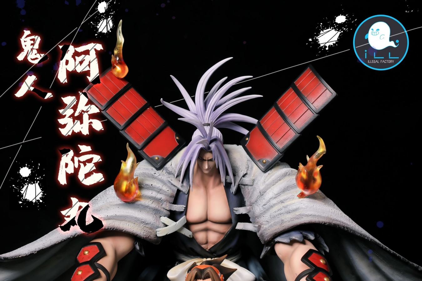 Shaman King Yoh Asakura