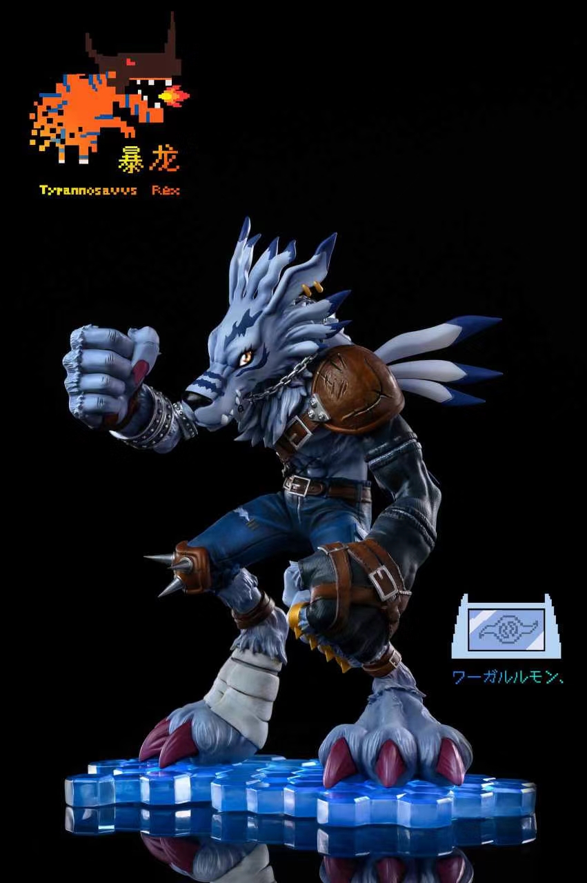 WereGarurumon