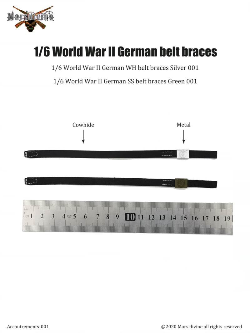 Marsdivine God of War A-001~004 1/6 scale WWII German belt Y belt accessory model