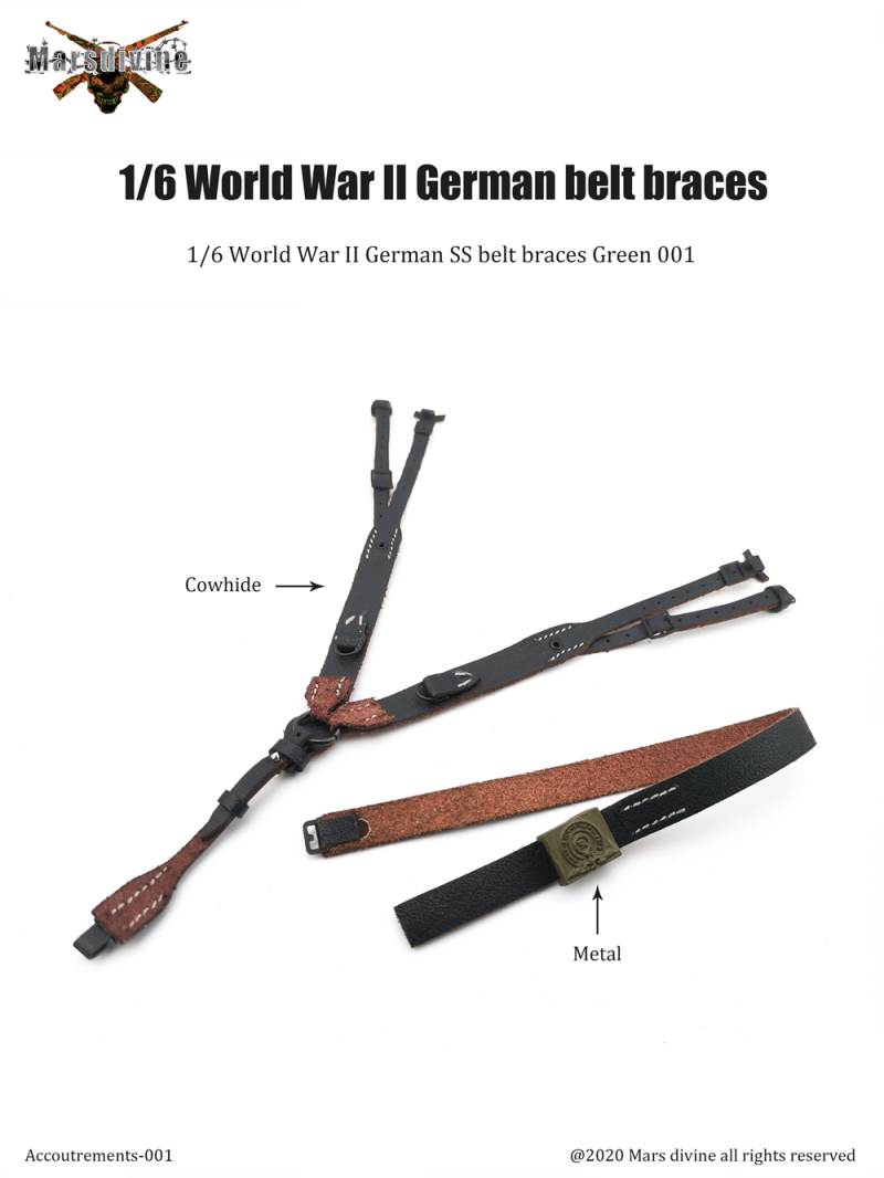 Marsdivine God of War A-001~004 1/6 scale WWII German belt Y belt accessory model