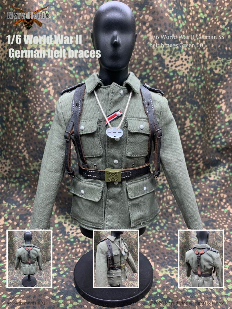 Marsdivine God of War A-001~004 1/6 scale WWII German belt Y belt accessory model