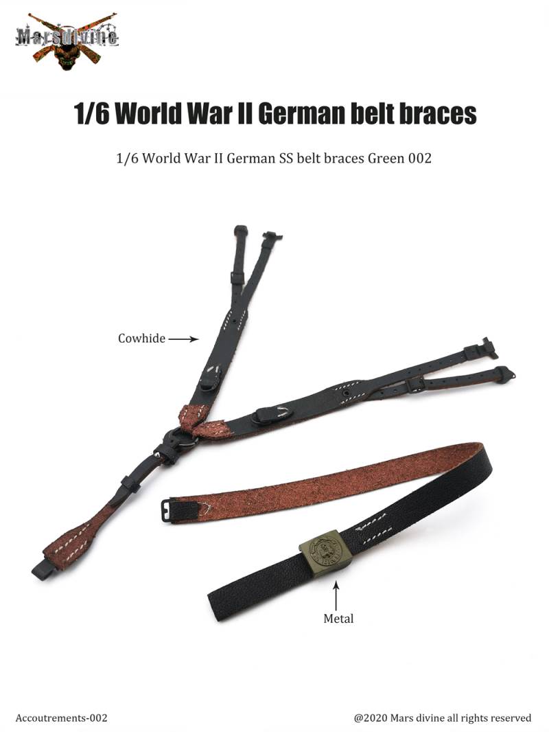 Marsdivine God of War A-001~004 1/6 scale WWII German belt Y belt accessory model