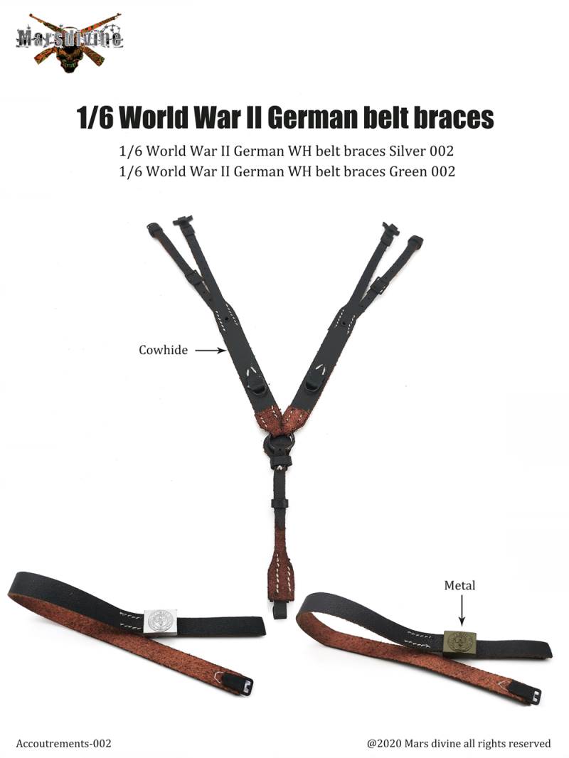 Marsdivine God of War A-001~004 1/6 scale WWII German belt Y belt accessory model