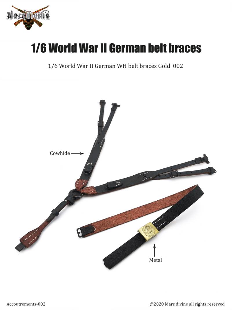 Marsdivine God of War A-001~004 1/6 scale WWII German belt Y belt accessory model