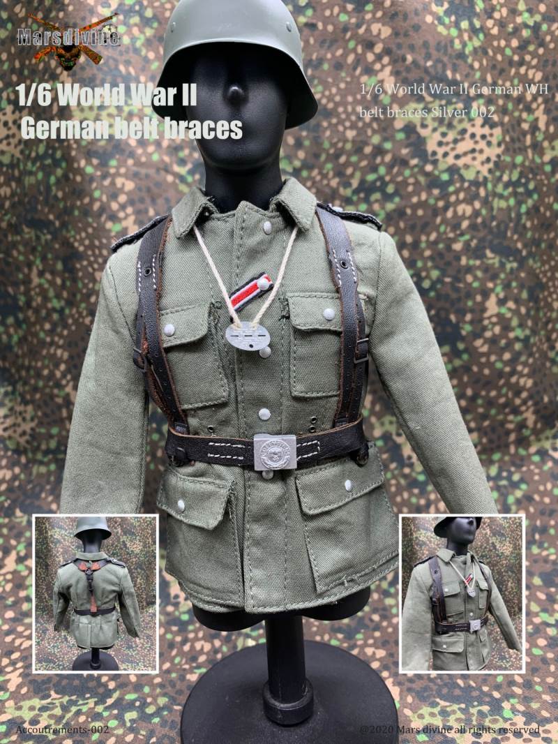 Marsdivine God of War A-001~004 1/6 scale WWII German belt Y belt accessory model