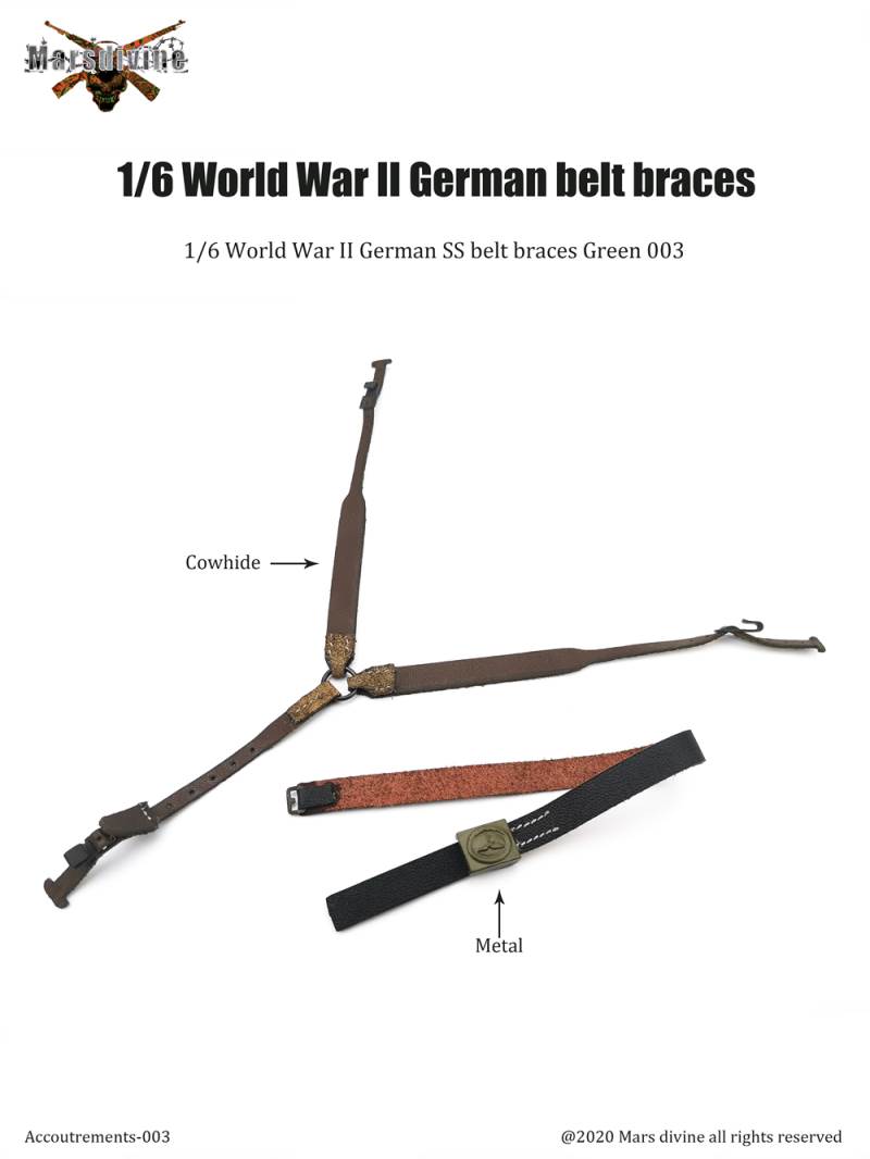 Marsdivine God of War A-001~004 1/6 scale WWII German belt Y belt accessory model