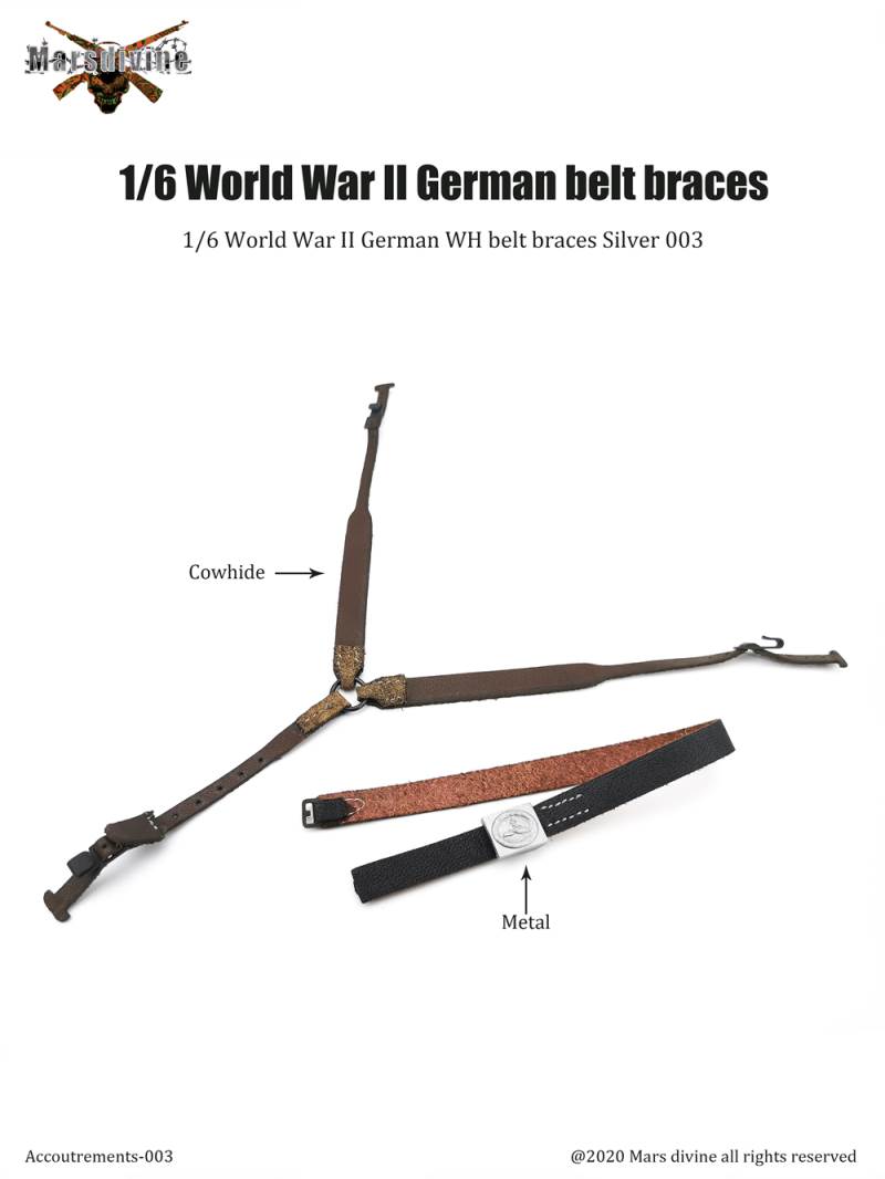 Marsdivine God of War A-001~004 1/6 scale WWII German belt Y belt accessory model