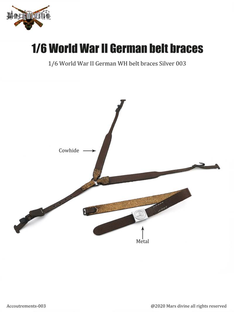 Marsdivine God of War A-001~004 1/6 scale WWII German belt Y belt accessory model