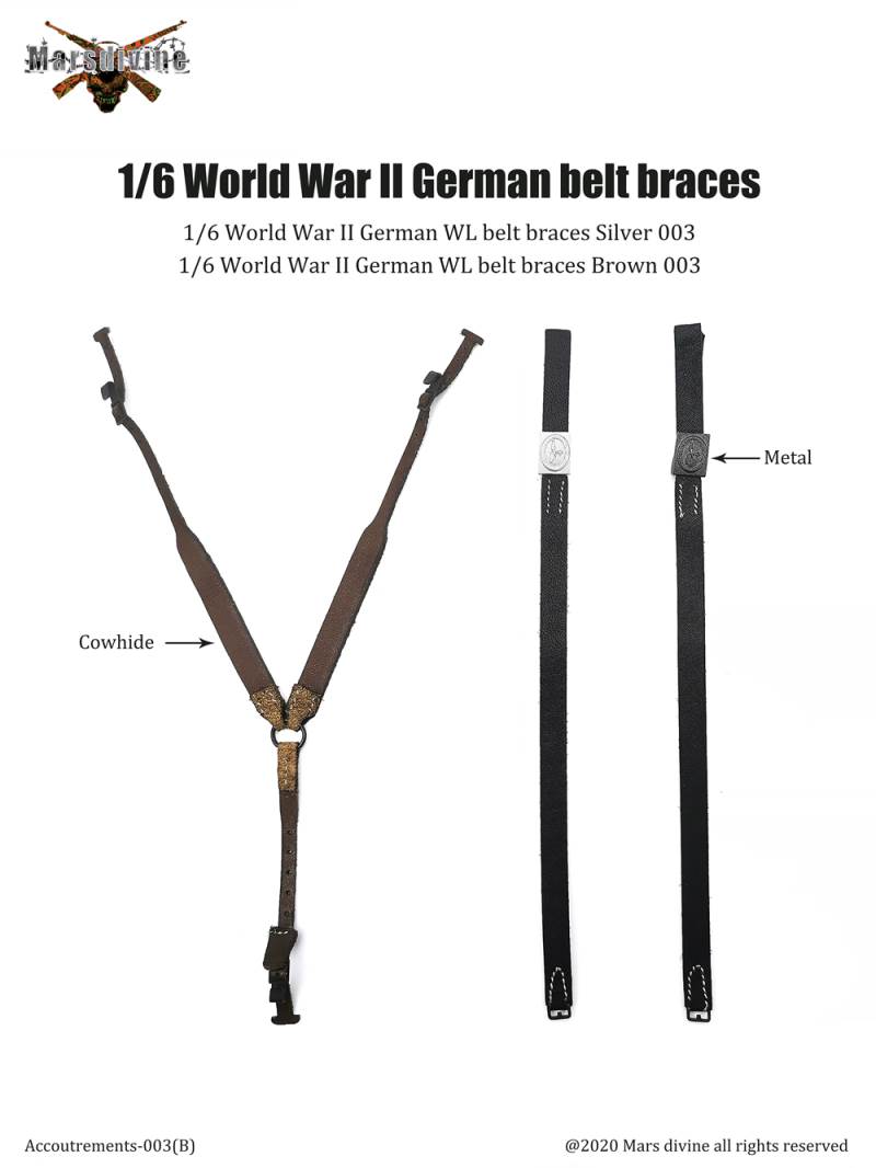 Marsdivine God of War A-001~004 1/6 scale WWII German belt Y belt accessory model