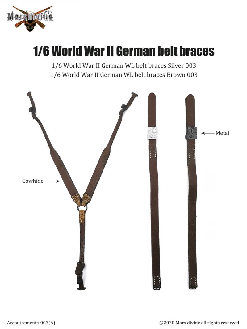 Marsdivine God of War A-001~004 1/6 scale WWII German belt Y belt accessory model