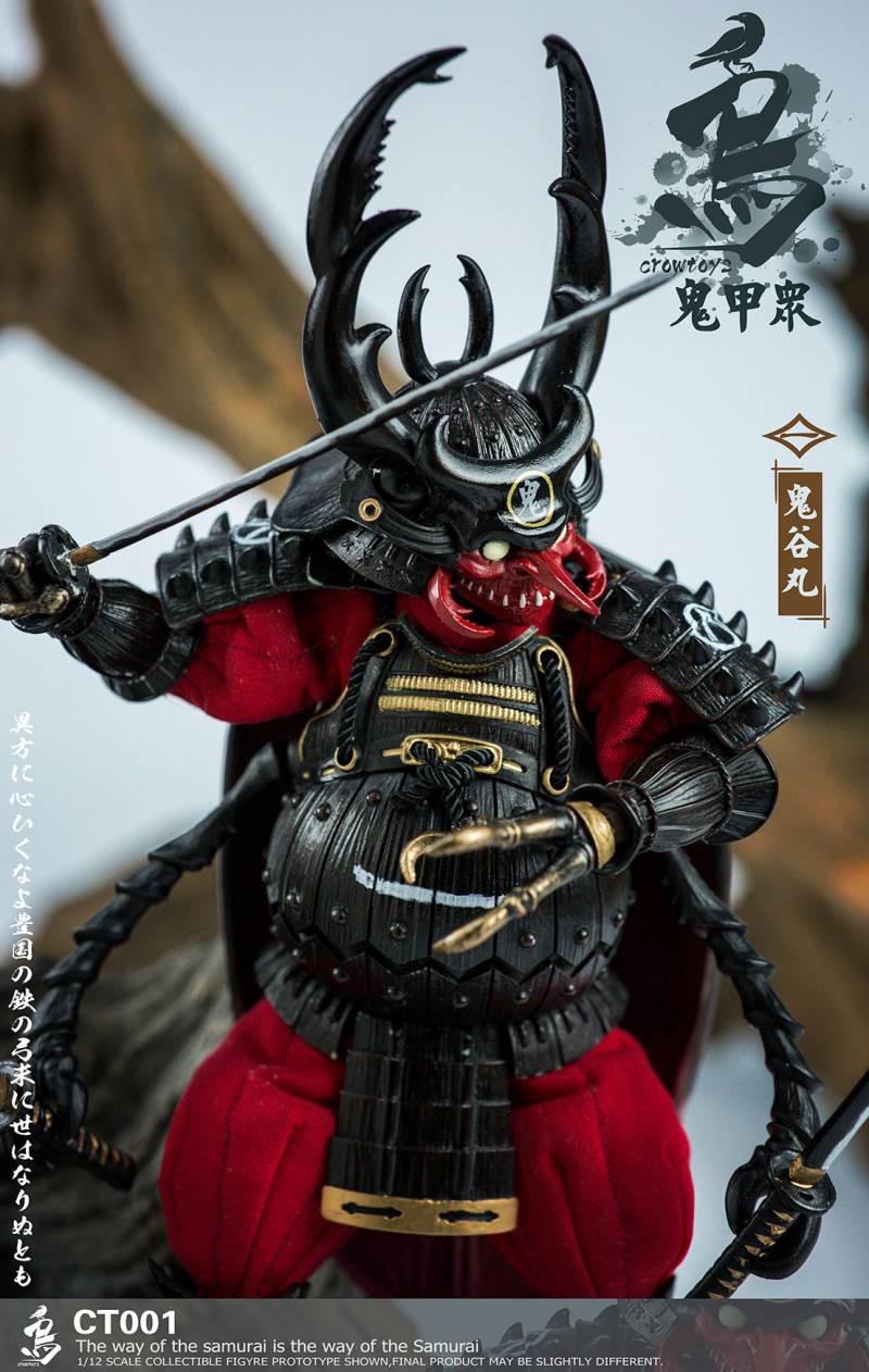 1/12 Ghost Jiazhong - CT001 Guigu Maru / CT002 Yuai Lang / CT003 Dishadra