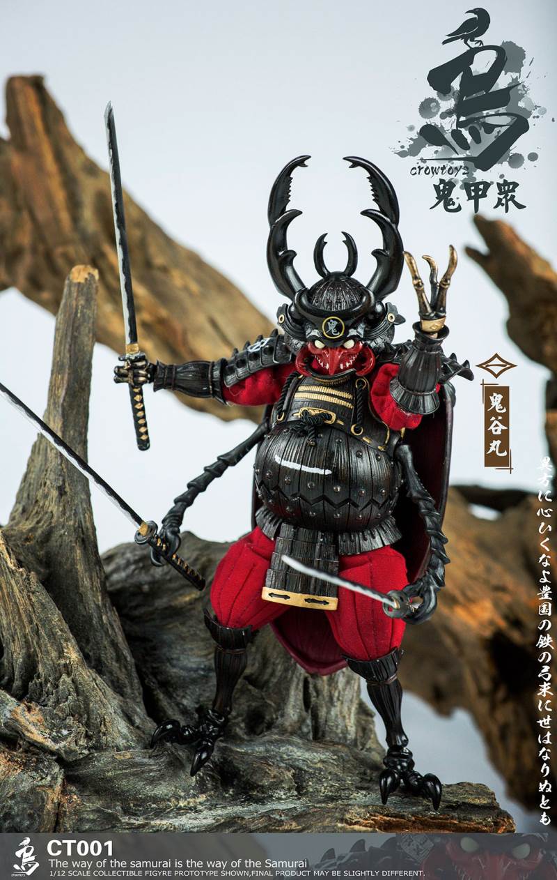 1/12 Ghost Jiazhong - CT001 Guigu Maru / CT002 Yuai Lang / CT003 Dishadra