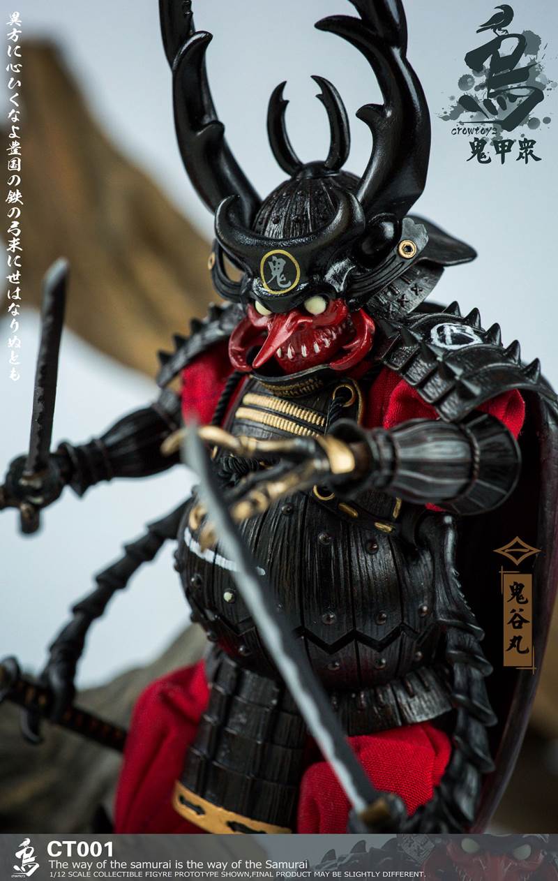 1/12 Ghost Jiazhong - CT001 Guigu Maru / CT002 Yuai Lang / CT003 Dishadra