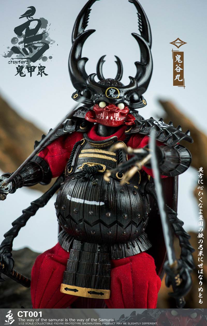 1/12 Ghost Jiazhong - CT001 Guigu Maru / CT002 Yuai Lang / CT003 Dishadra