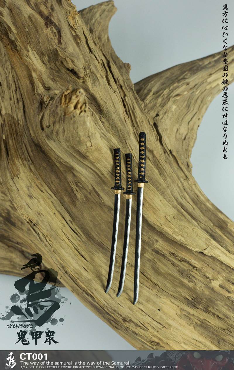 1/12 Ghost Jiazhong - CT001 Guigu Maru / CT002 Yuai Lang / CT003 Dishadra