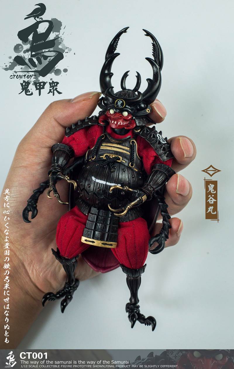 1/12 Ghost Jiazhong - CT001 Guigu Maru / CT002 Yuai Lang / CT003 Dishadra