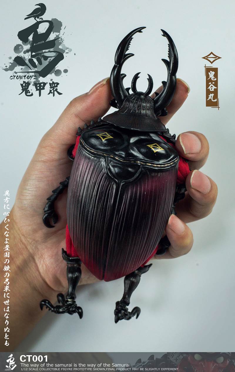 1/12 Ghost Jiazhong - CT001 Guigu Maru / CT002 Yuai Lang / CT003 Dishadra