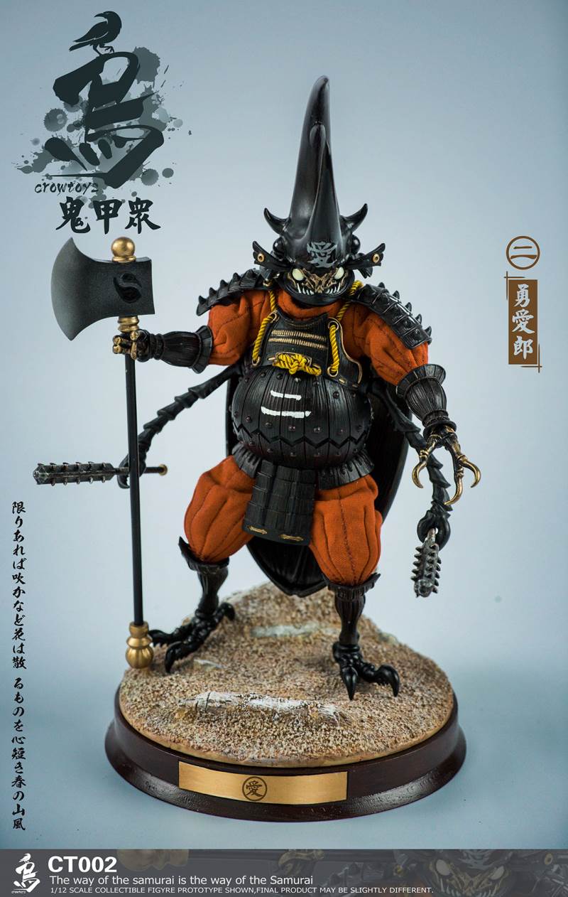 1/12 Ghost Jiazhong - CT001 Guigu Maru / CT002 Yuai Lang / CT003 Dishadra