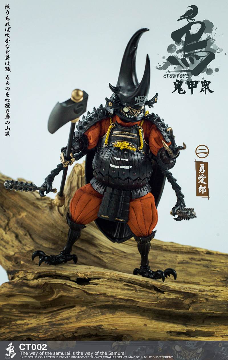 1/12 Ghost Jiazhong - CT001 Guigu Maru / CT002 Yuai Lang / CT003 Dishadra