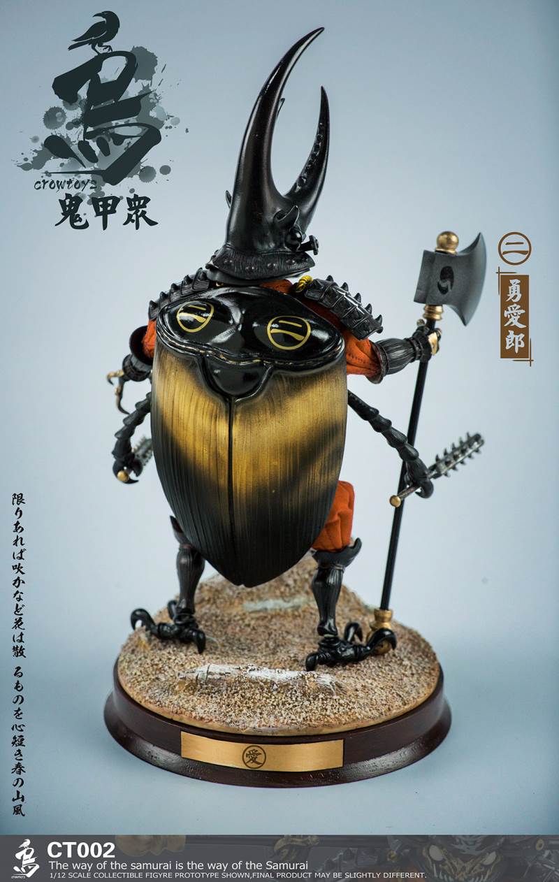 1/12 Ghost Jiazhong - CT001 Guigu Maru / CT002 Yuai Lang / CT003 Dishadra
