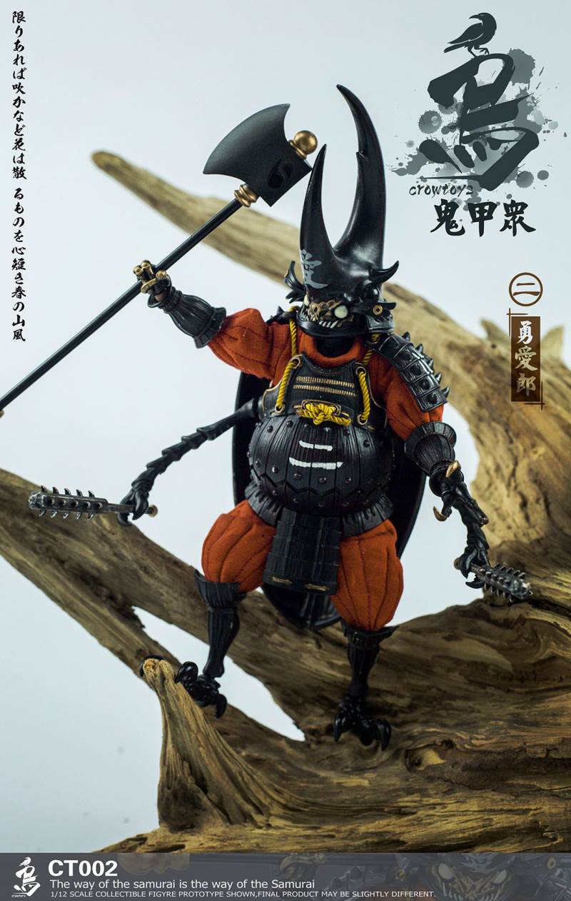 1/12 Ghost Jiazhong - CT001 Guigu Maru / CT002 Yuai Lang / CT003 Dishadra