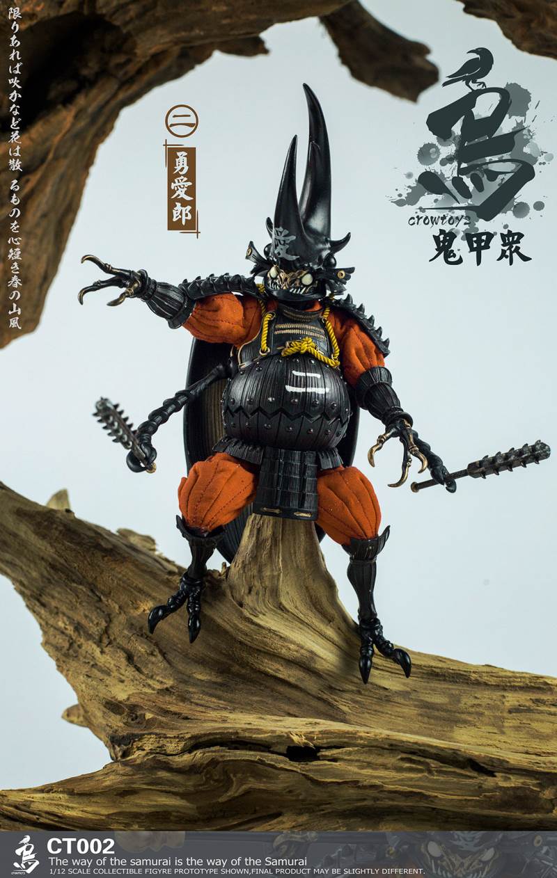 1/12 Ghost Jiazhong - CT001 Guigu Maru / CT002 Yuai Lang / CT003 Dishadra